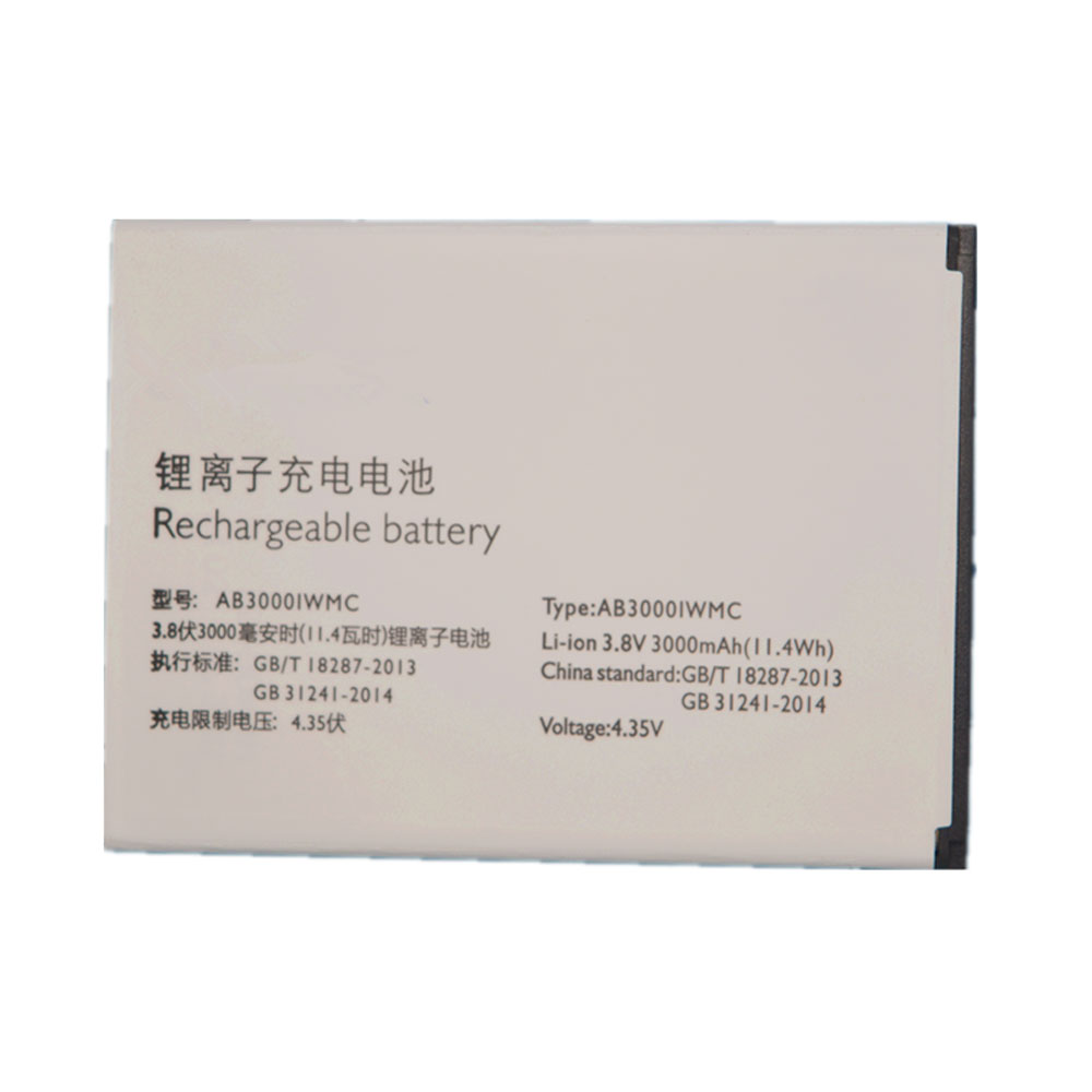 Batería para ICD069GA(L1865-2.5)-7INR19/philips-AB3000IWMC
